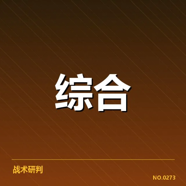 2023年体育科技投资热潮：盈利模式存在哪些挑战与机遇